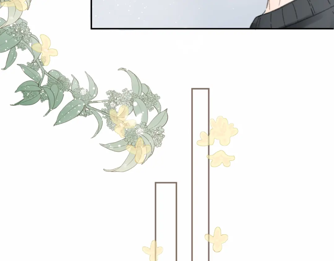 《桂花遗》第十二话 尘埃落定 第48页