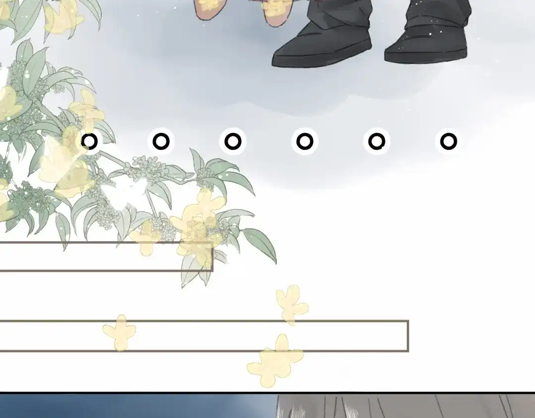 《桂花遗》第十二话 尘埃落定 第40页