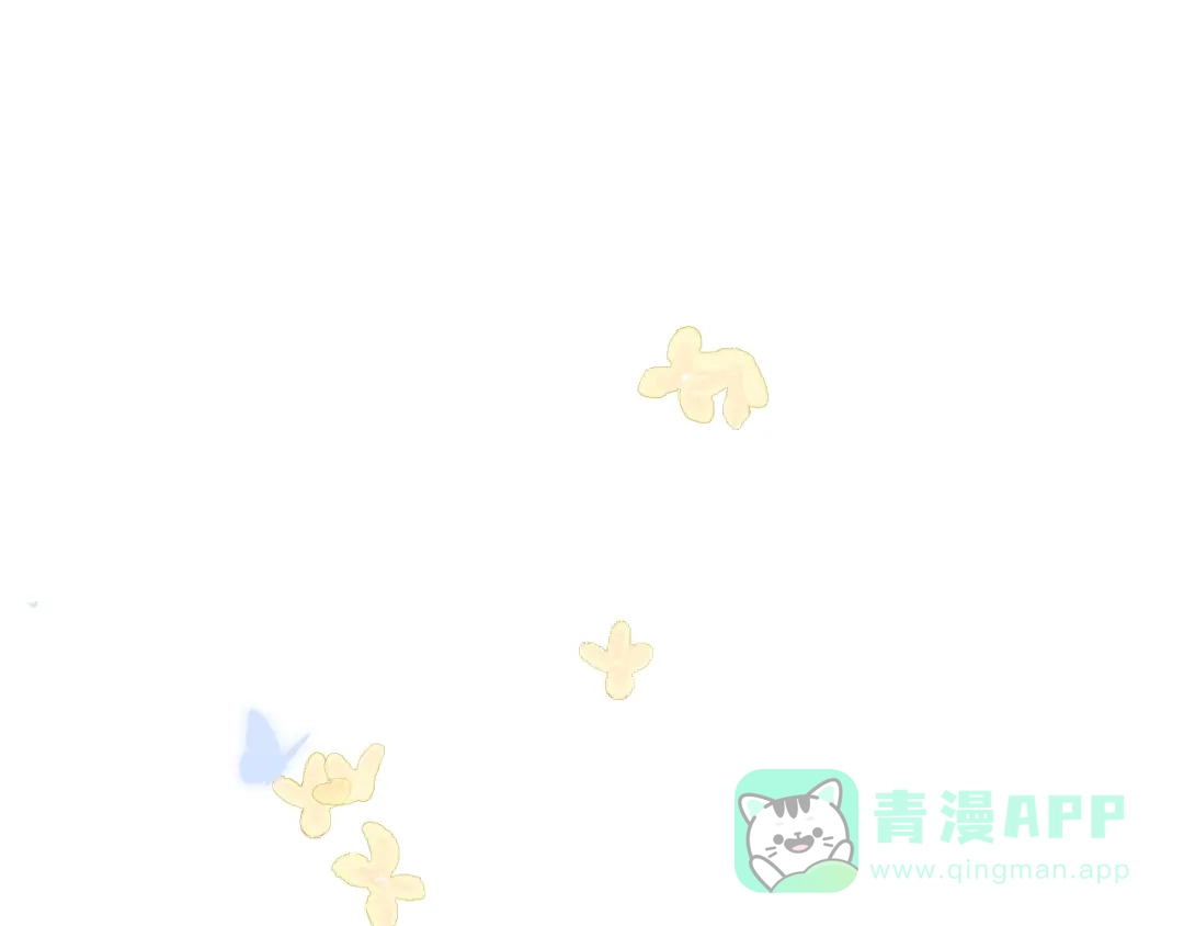 《桂花遗》第十二话 尘埃落定 第61页