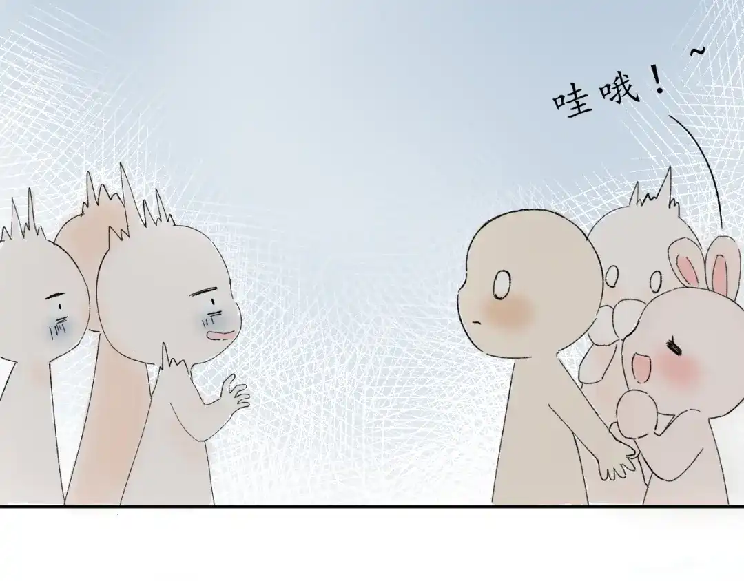 《桂花遗》第二话 宴会 第60页