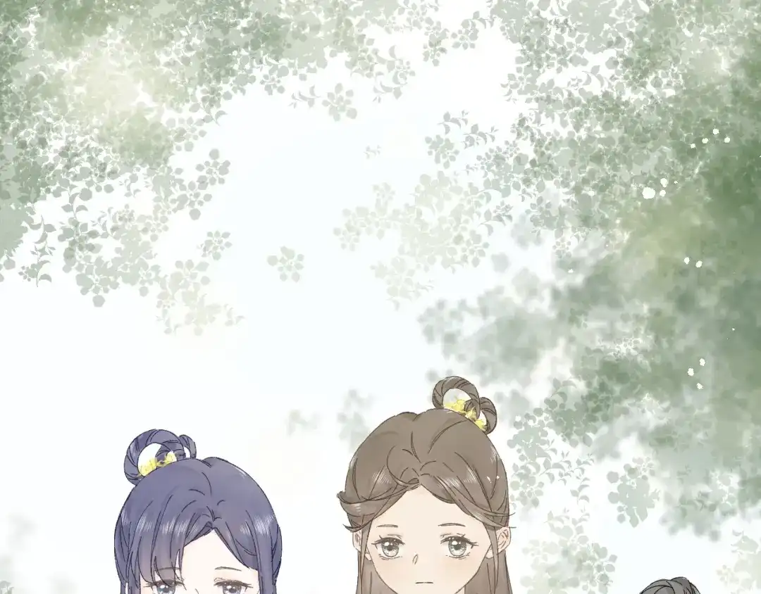 《桂花遗》第二话 宴会 第8页