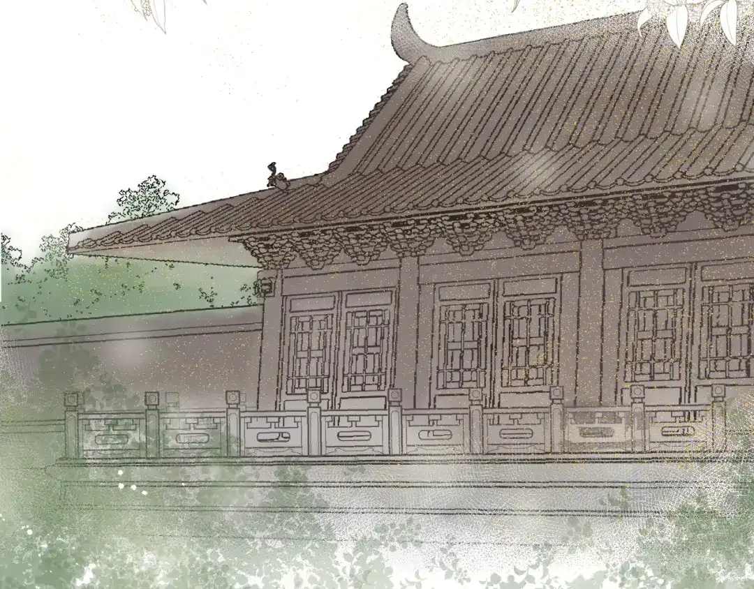 《桂花遗》第二话 宴会 第7页