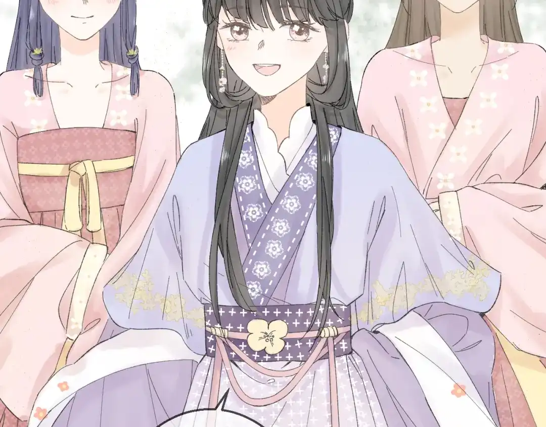《桂花遗》第二话 宴会 第18页