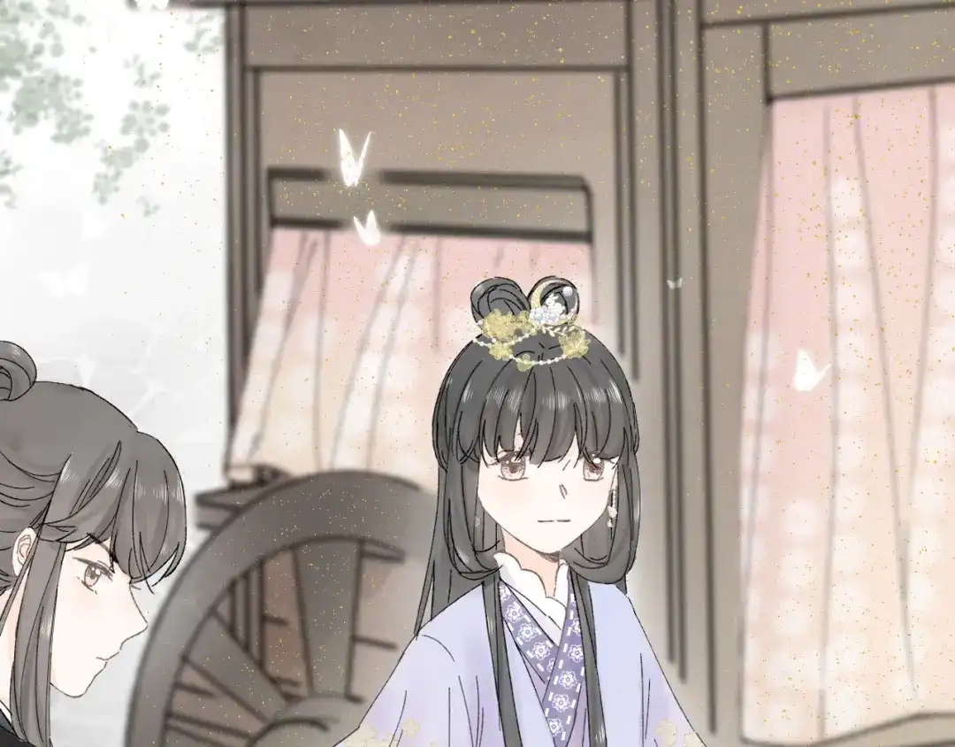 《桂花遗》第二话 宴会 第29页