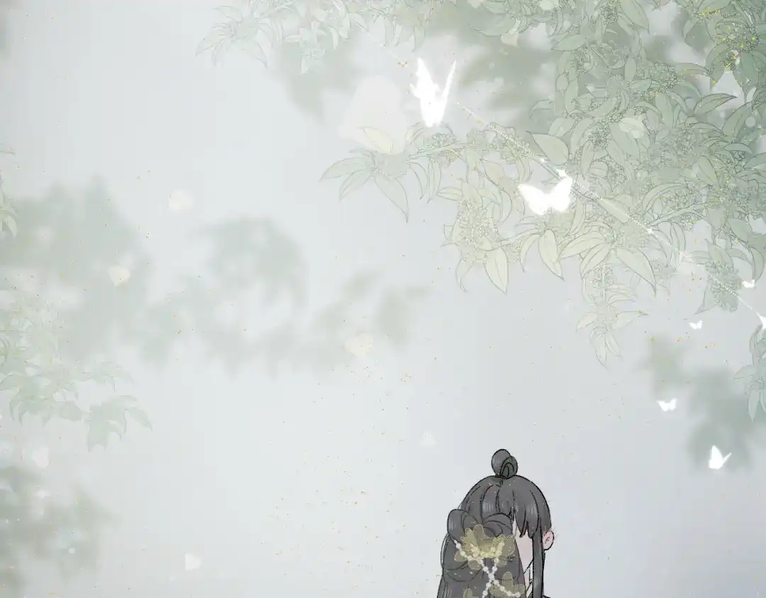 《桂花遗》第三话 司樗 第74页