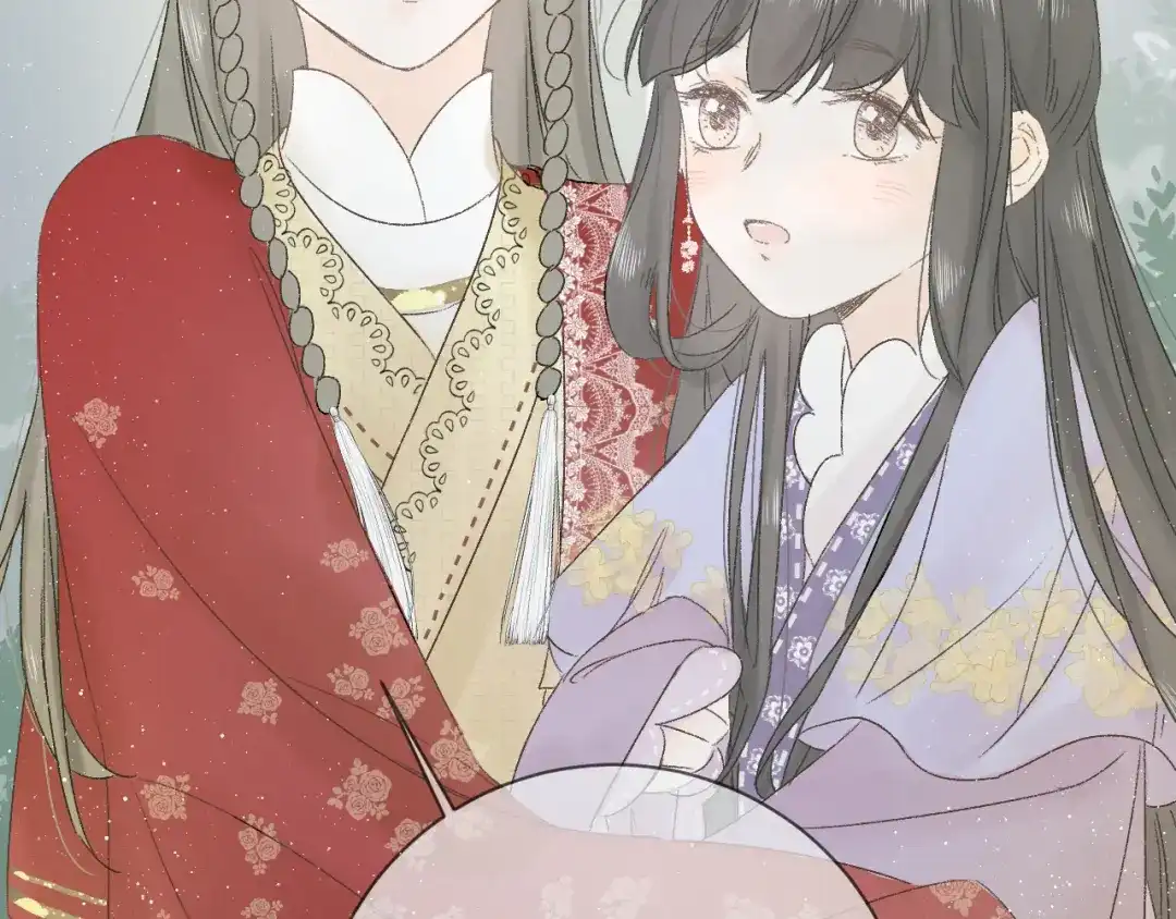 《桂花遗》第三话 司樗 第39页