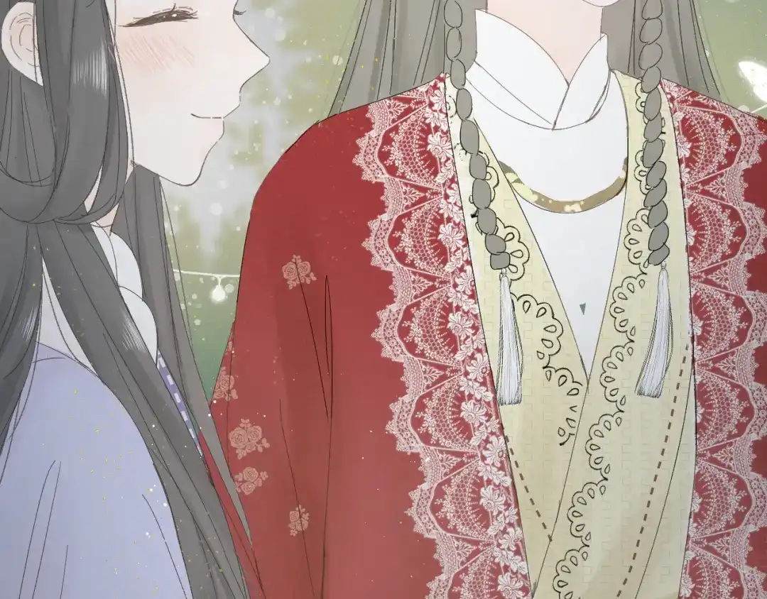 《桂花遗》第三话 司樗 第27页