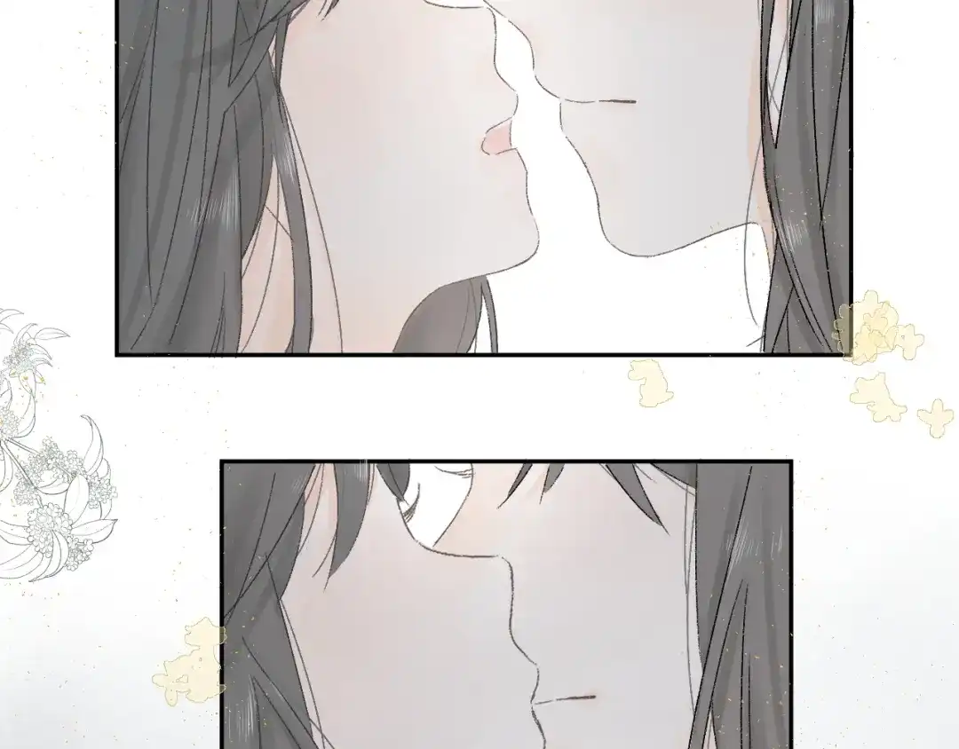 《桂花遗》第三话 司樗 第72页