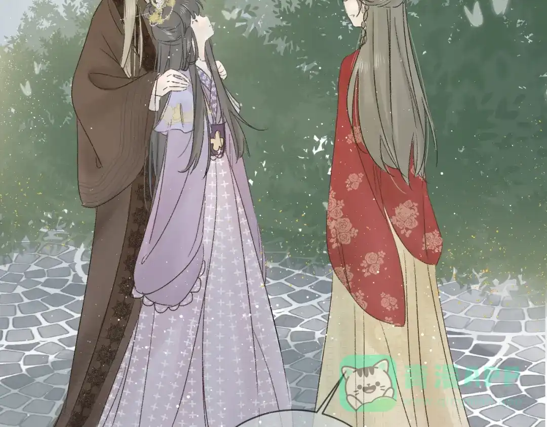 《桂花遗》第三话 司樗 第36页