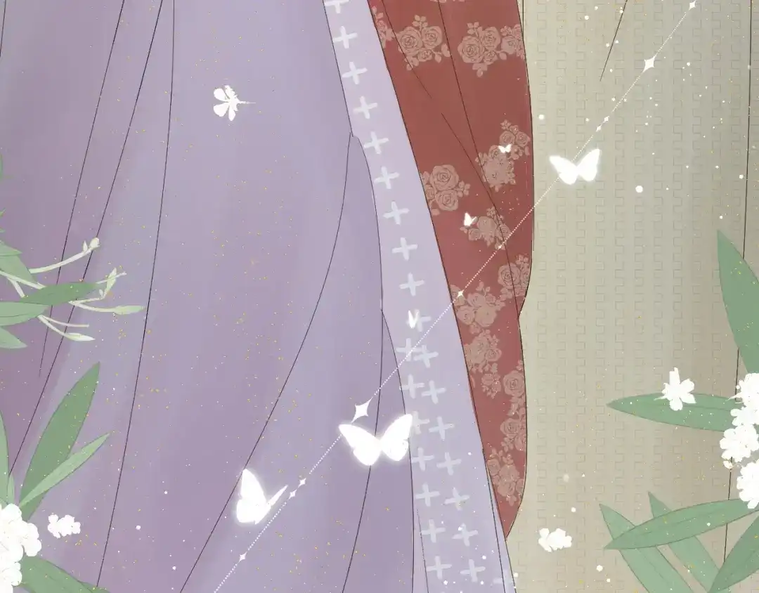 《桂花遗》第三话 司樗 第29页