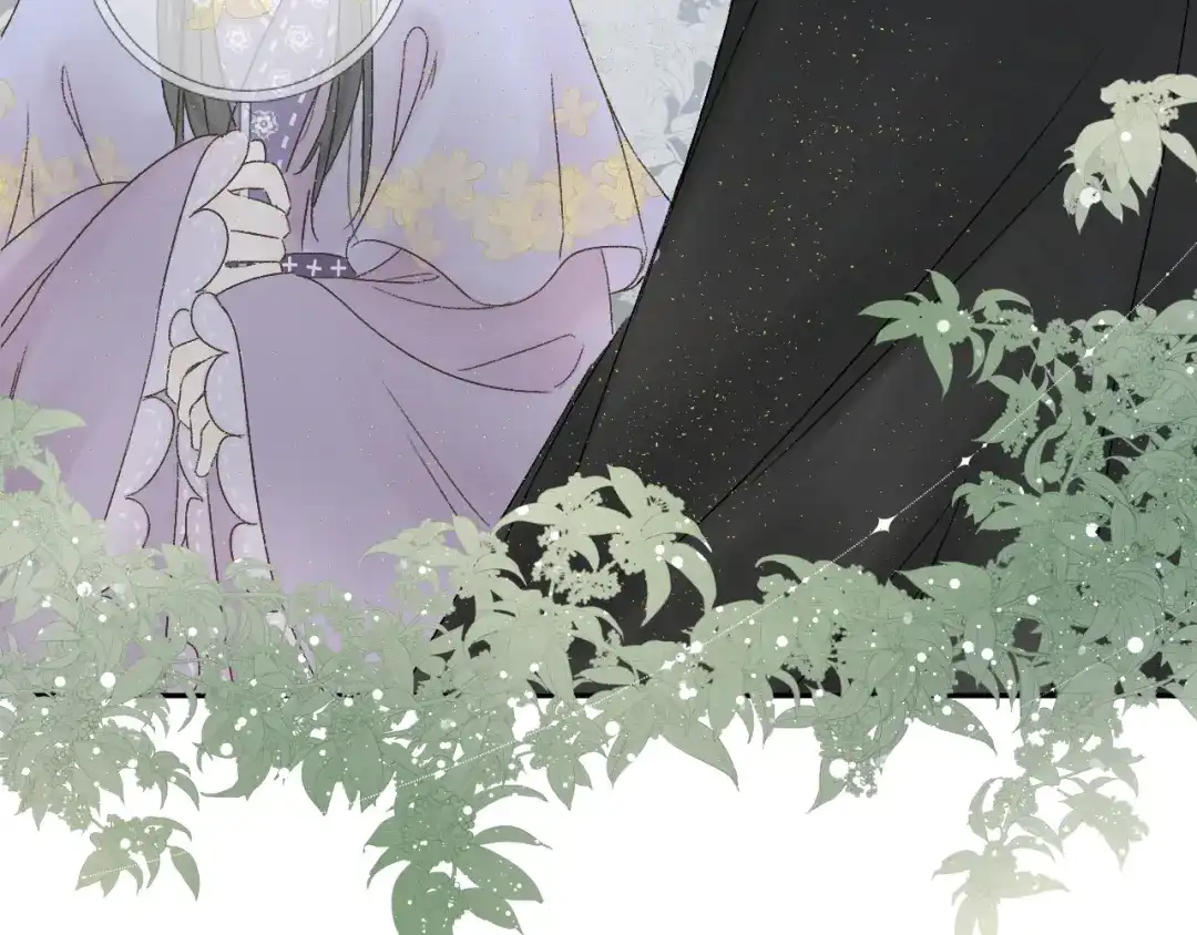 《桂花遗》第三话 司樗 第59页
