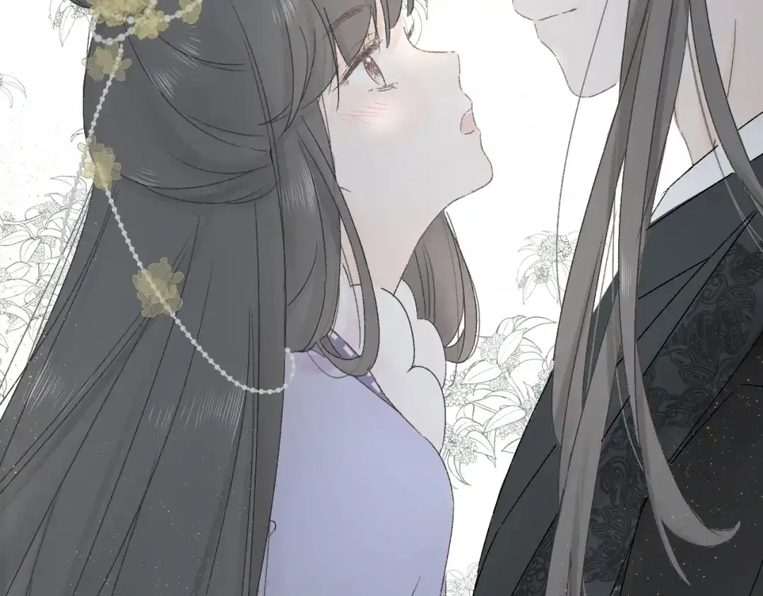 《桂花遗》第三话 司樗 第70页