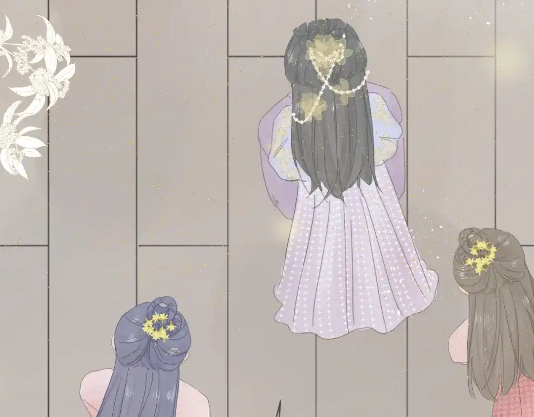 《桂花遗》第三话 司樗 第10页