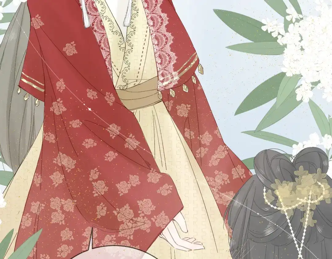 《桂花遗》第三话 司樗 第14页