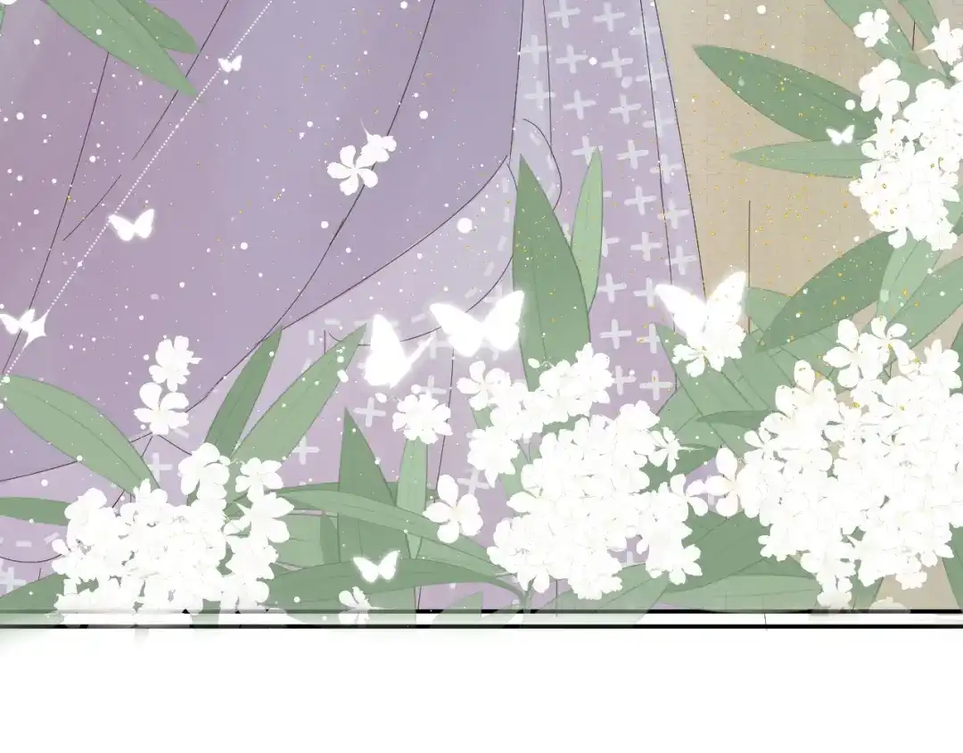 《桂花遗》第三话 司樗 第30页