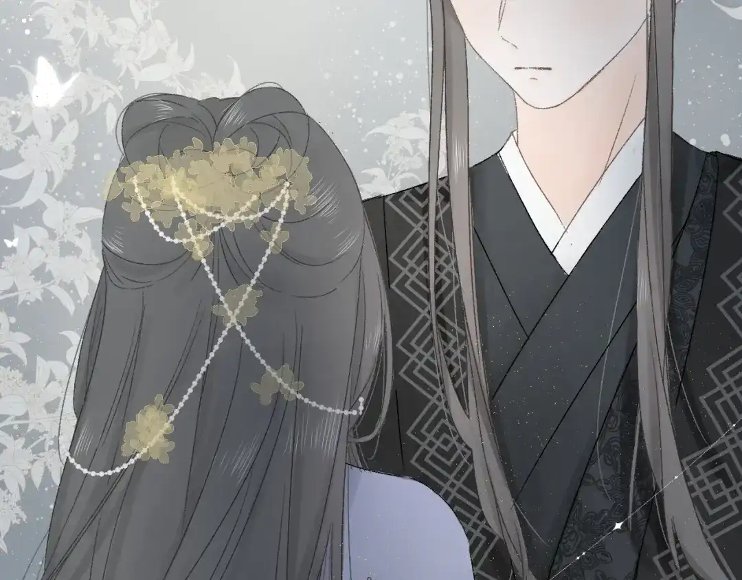 《桂花遗》第三话 司樗 第63页