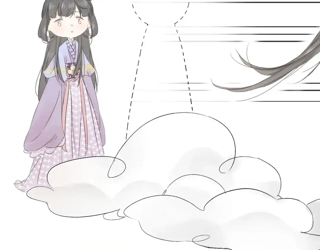 《桂花遗》第三话 司樗 第78页