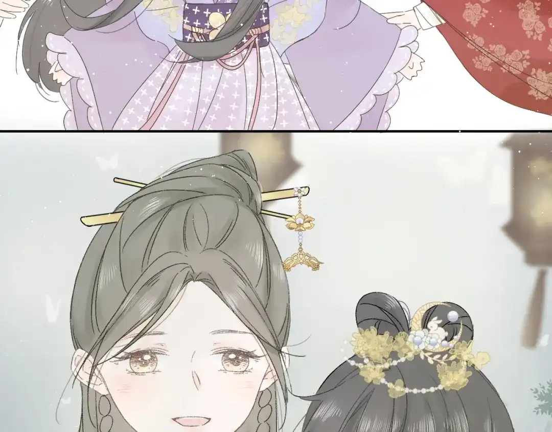 《桂花遗》第三话 司樗 第38页