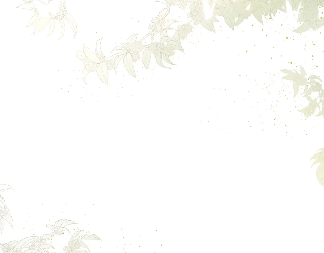 《桂花遗》第四话 发簪 第35页