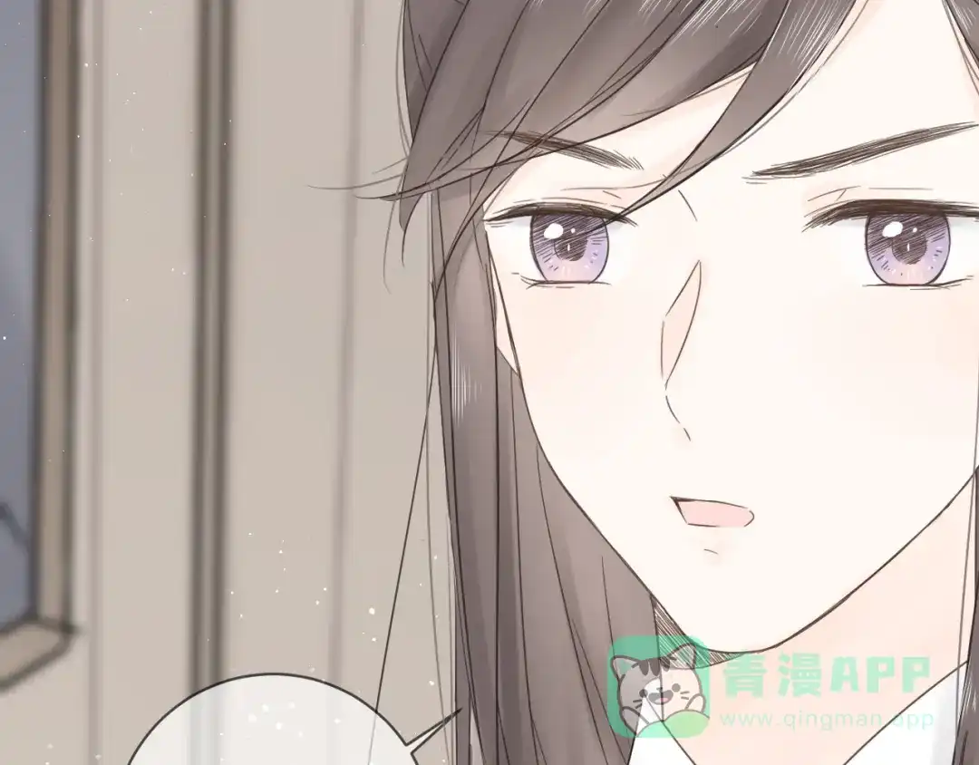 《桂花遗》第四话 发簪 第41页