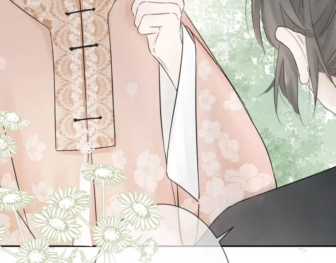 《桂花遗》第四话 发簪 第13页