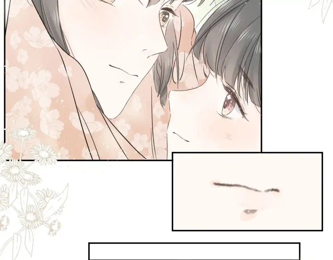 《桂花遗》第四话 发簪 第32页