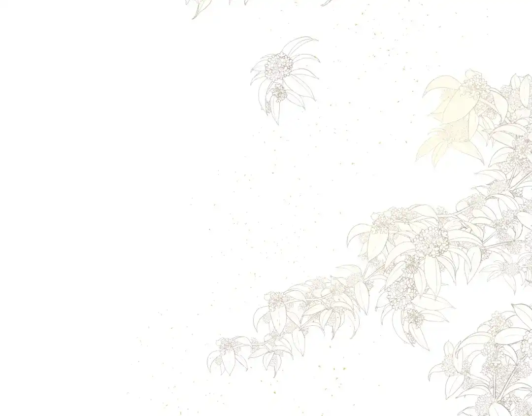 《桂花遗》第五话 秋猎 第58页
