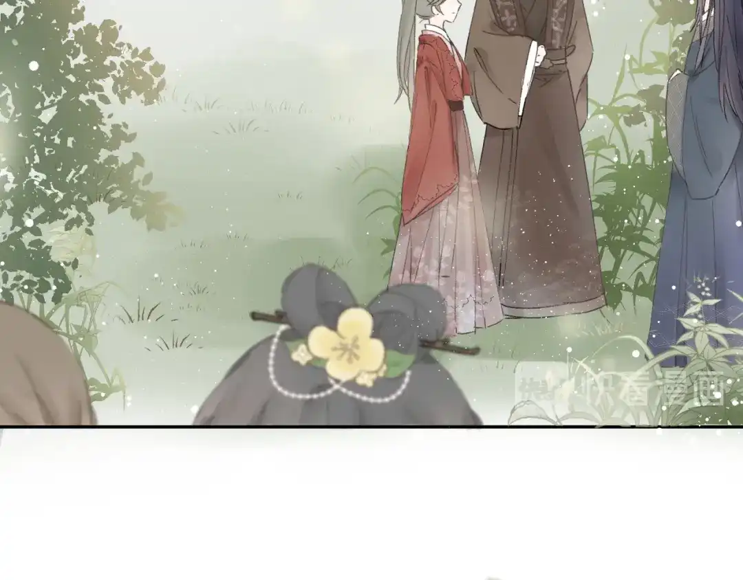 《桂花遗》第五话 秋猎 第24页