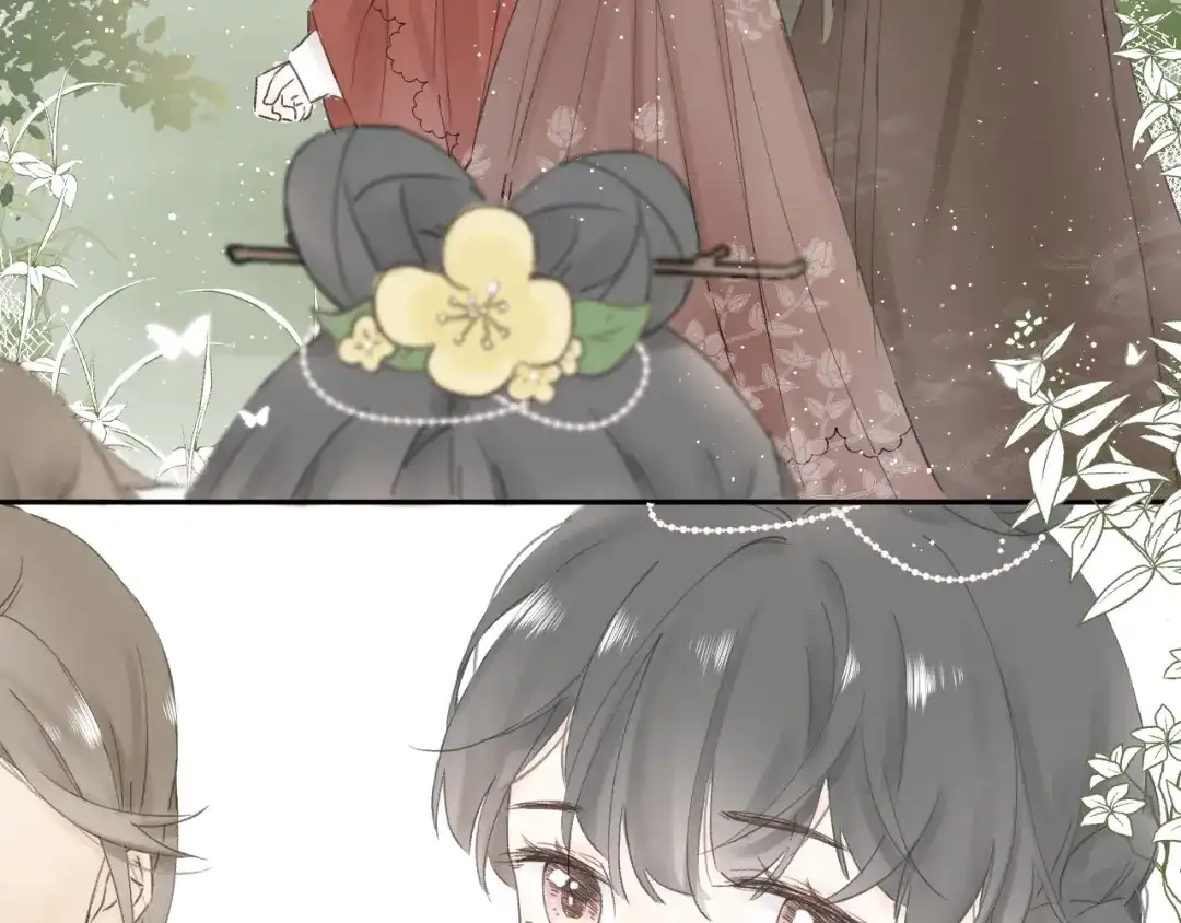 《桂花遗》第五话 秋猎 第27页