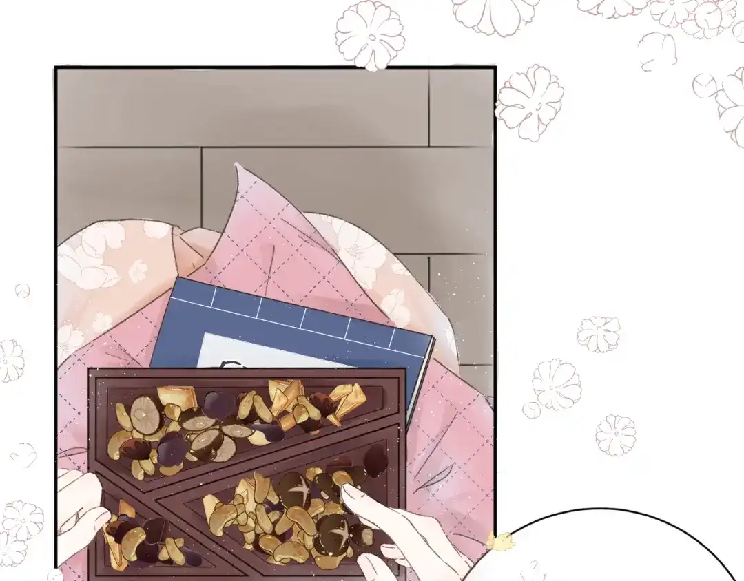 《桂花遗》第五话 秋猎 第8页