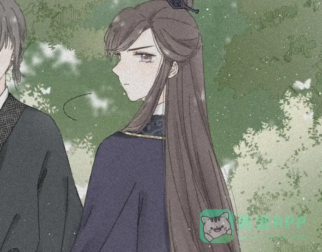《桂花遗》第六话 心思 第41页