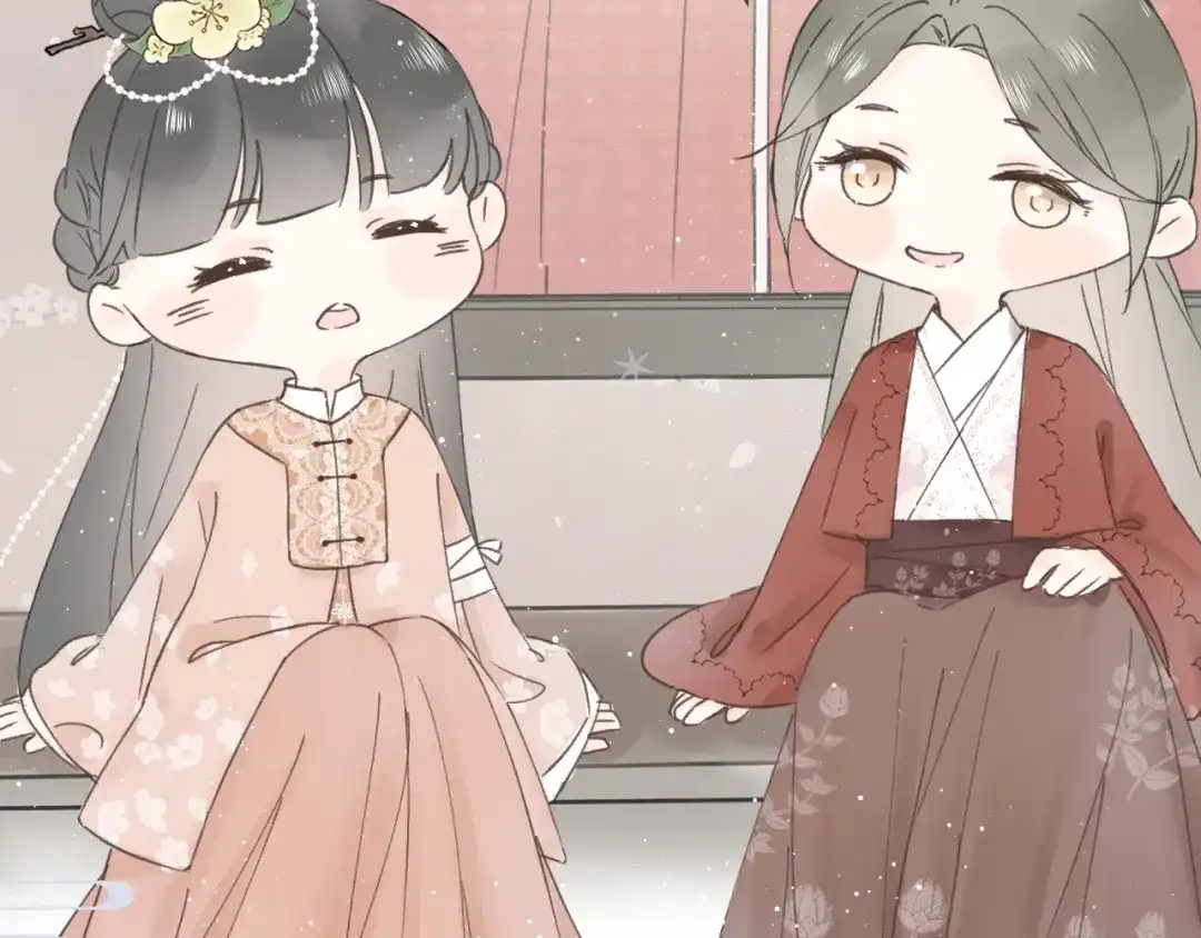 《桂花遗》第六话 心思 第24页