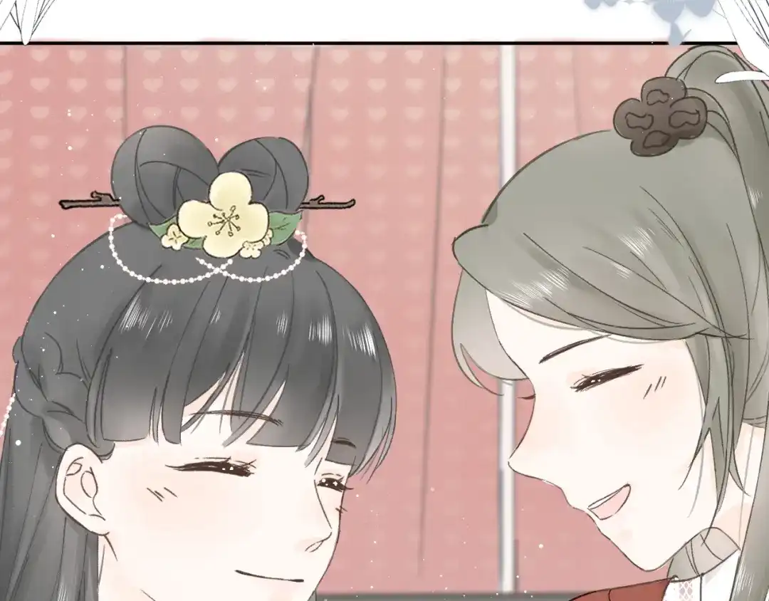 《桂花遗》第六话 心思 第27页