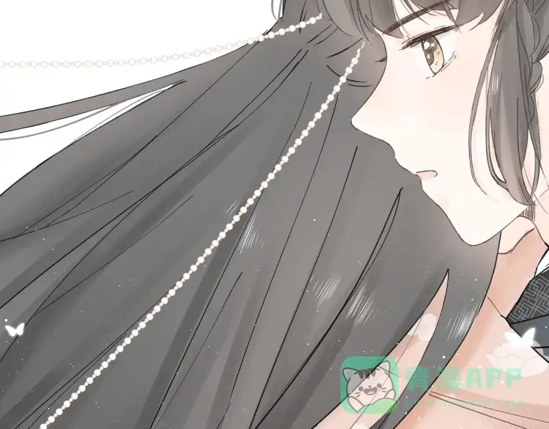 《桂花遗》第六话 心思 第6页