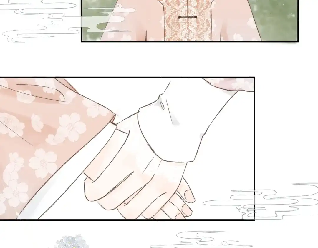 《桂花遗》第六话 心思 第13页
