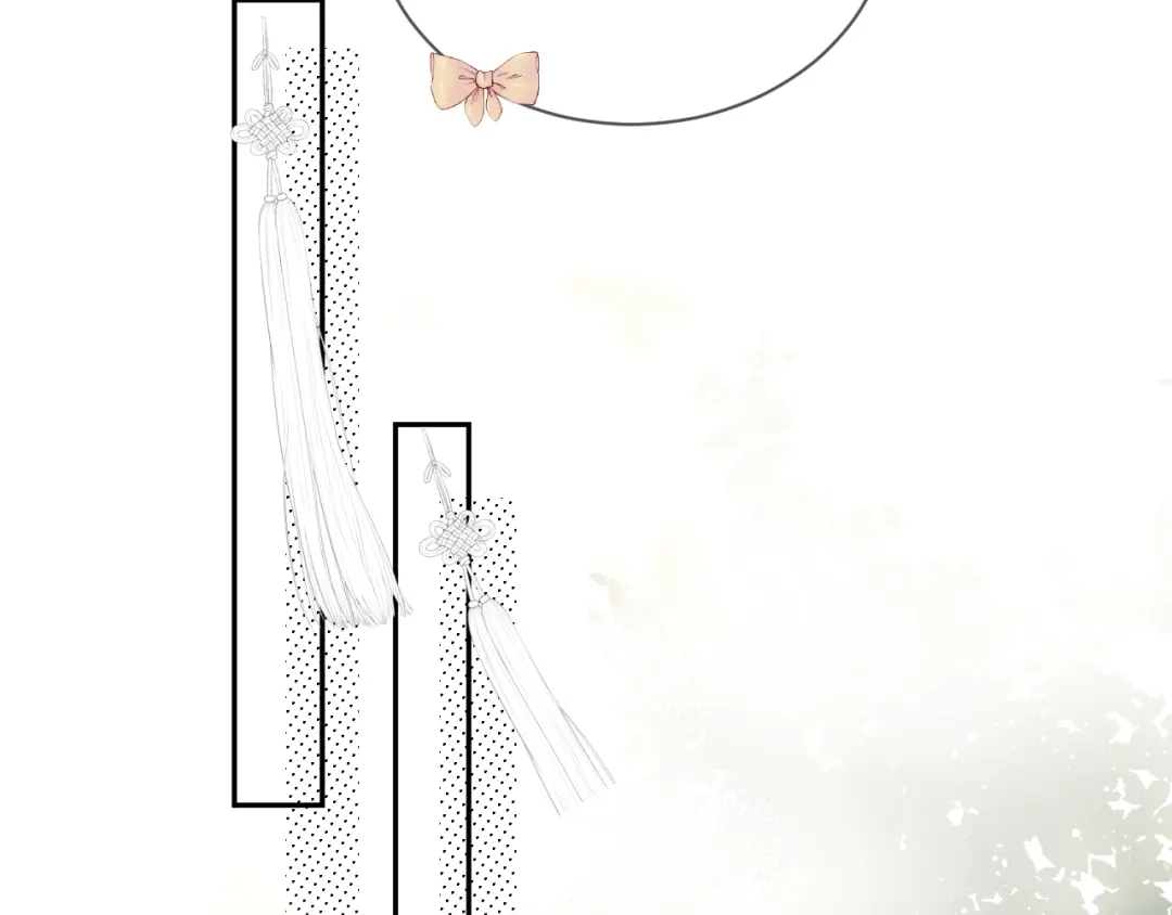 《桂花遗》第六话 心思 第33页