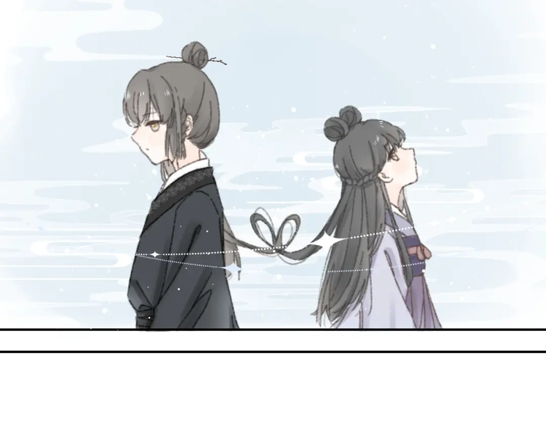《桂花遗》第七话 你是我的司樗 第60页