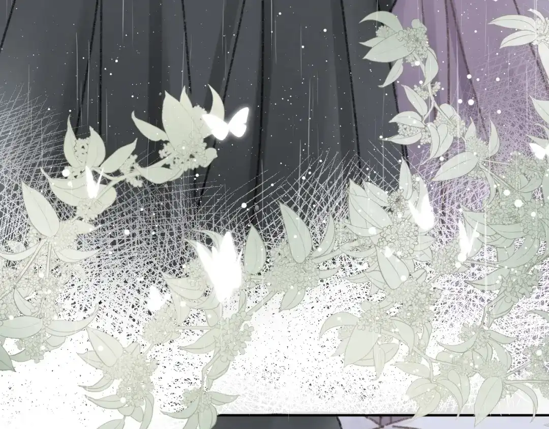 《桂花遗》第七话 你是我的司樗 第29页