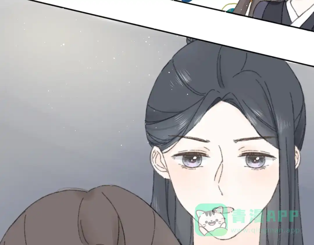 《桂花遗》第八话 望遗阁 第6页