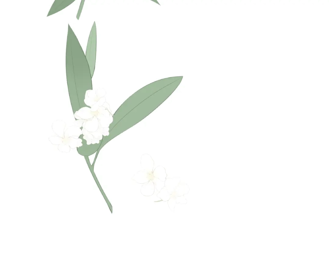 《桂花遗》第八话 望遗阁 第50页