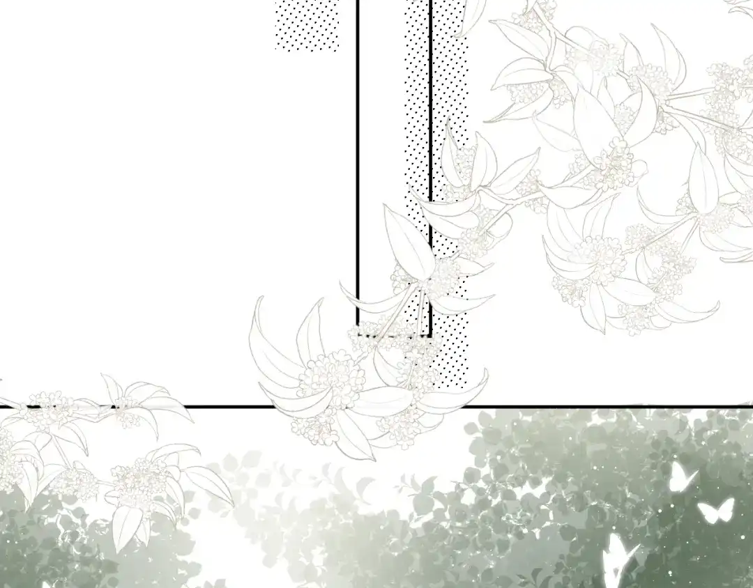 《桂花遗》第八话 望遗阁 第43页