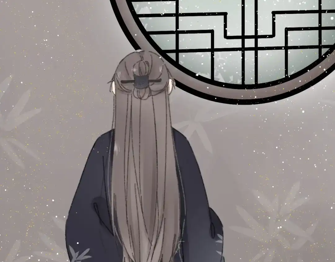 《桂花遗》第八话 望遗阁 第53页