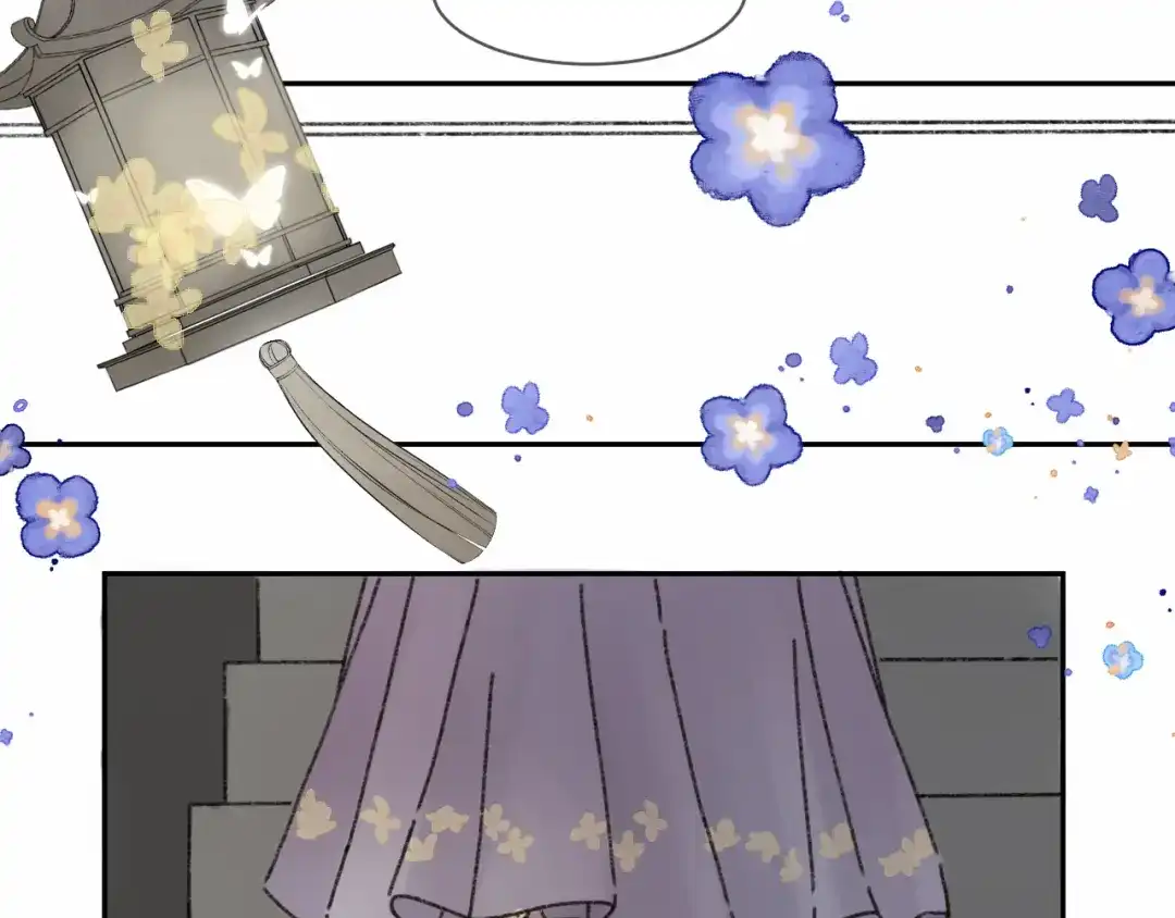 《桂花遗》第九话 变故 第33页