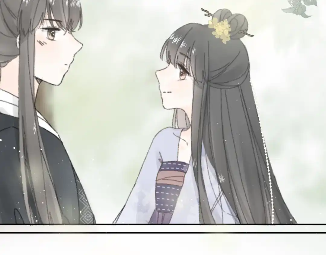 《桂花遗》第九话 变故 第9页