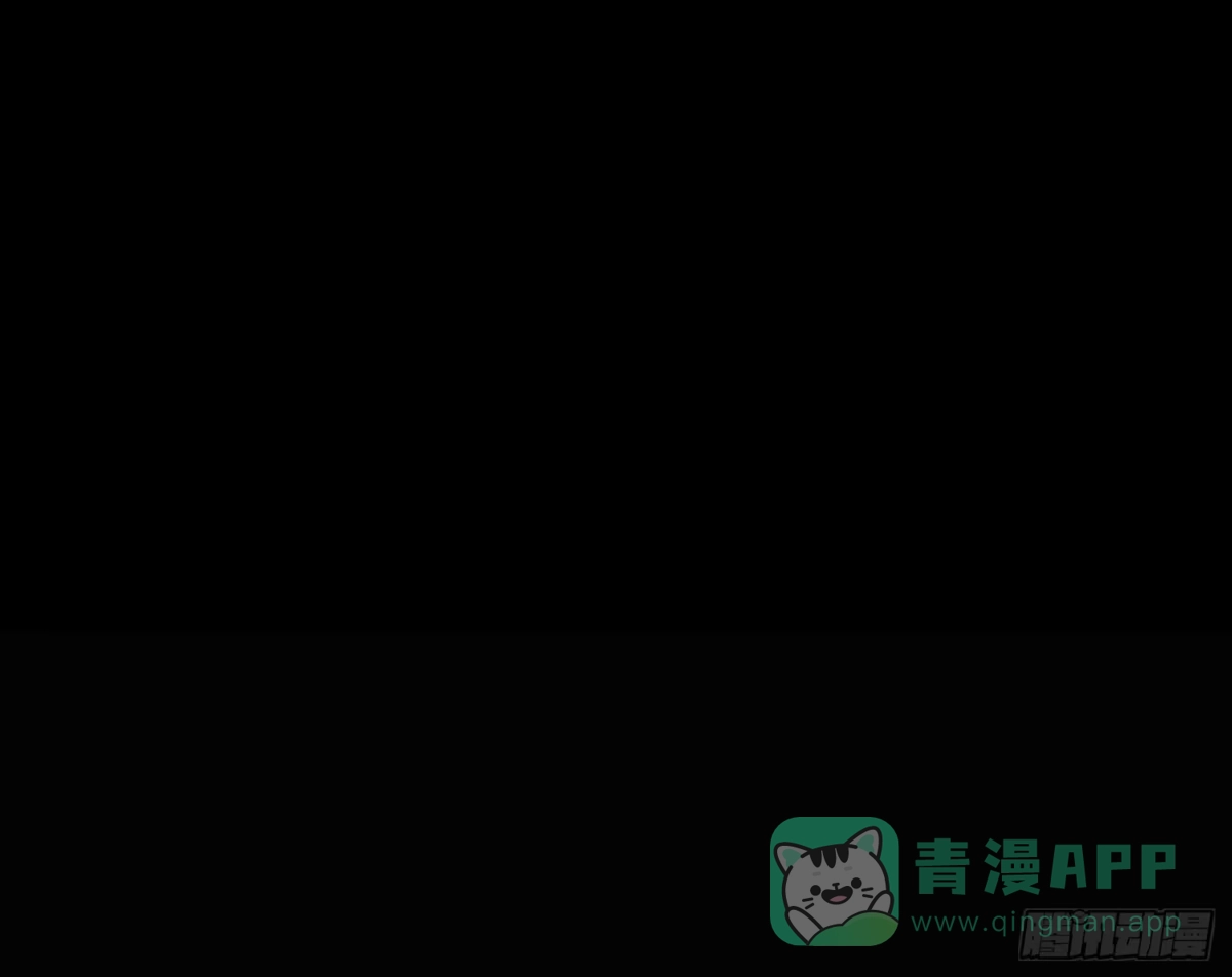 《诡街》预告 第11页
