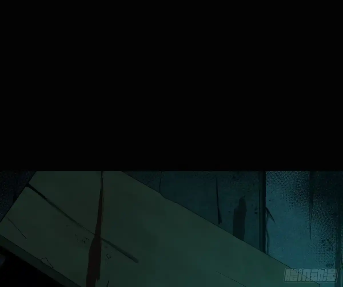 《诡街》第八话 怪物（上） 第78页