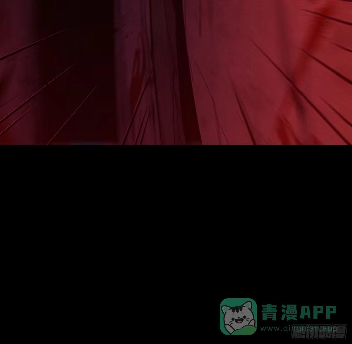 《诡街》第八话 怪物（上） 第46页