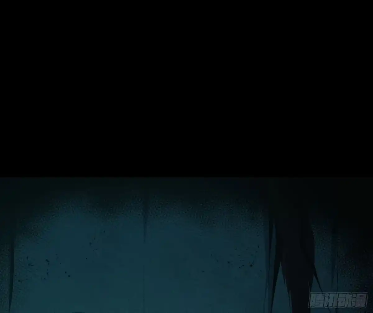 《诡街》第九话 怪物（下） 第67页