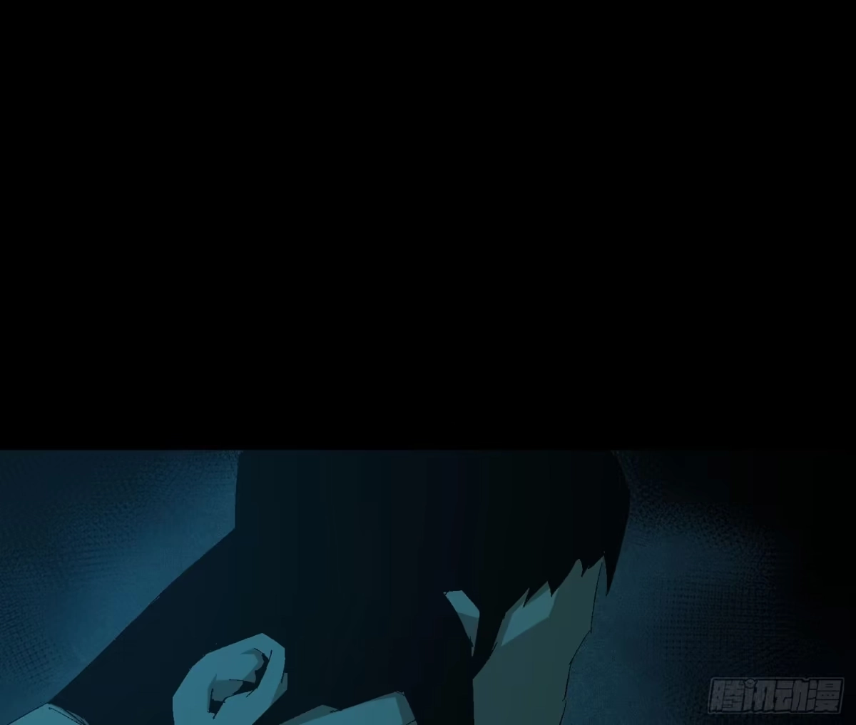 《诡街》第九话 怪物（下） 第69页