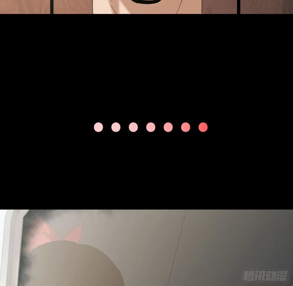 《诡街》第九话 怪物（下） 第77页